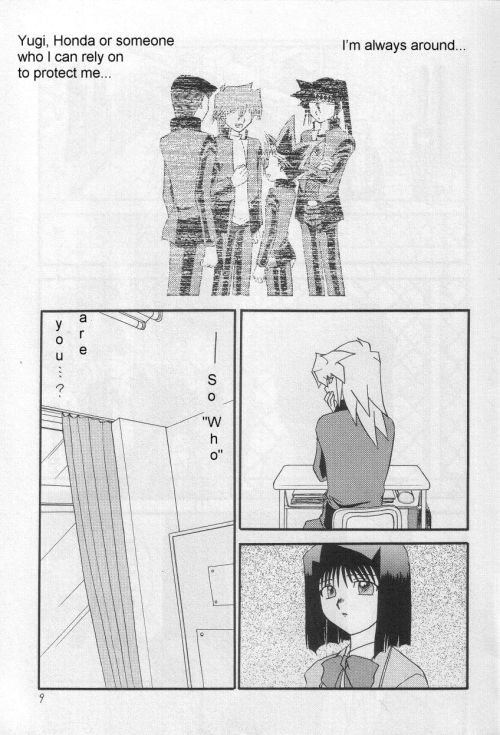 Illegal Memory7.jpg